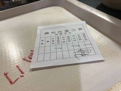-阊门姚记豆浆(旧学前直营店)