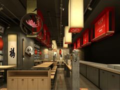 -白七爷原汤捞面（大宅门）(泰盛广场金牌店)