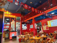 -冒椒火辣(太古里店)