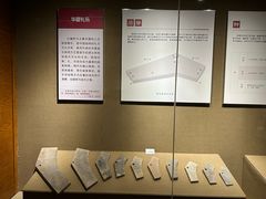 -洛阳周王城天子驾六博物馆