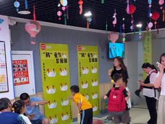 -励步成长中心(老福山校区)