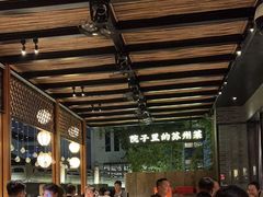 -吴越荣记·苏州菜·松鼠桂鱼(斜塘老街店)