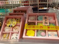 -Olé精品超市(沈阳万象城店)
