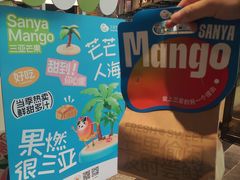 -瑞虹新天地月亮湾