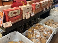 -曹祥泰(解放路店)