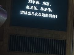 -北京大学百年讲堂