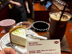 -The Roastery By AllYouWant(福田店)