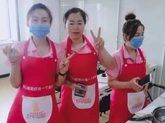 -好孕妈妈月嫂(哈尔滨总店)