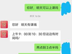 -安妮花英语·少儿·原版阅读(石厦时代广场店)