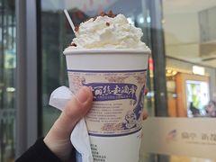-蘭亭·新都汇