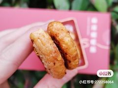 -皇玥(尖沙咀店)