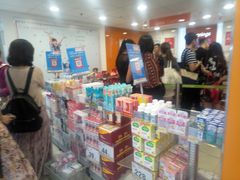 -万宁超市（重庆大厦南）(重庆购物商场店)