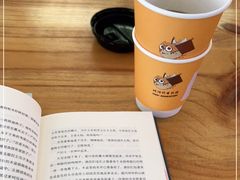 -时间行者书店(新安店)