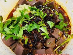 辣子蒜羊血-惠记粉汤羊血(小南门店)