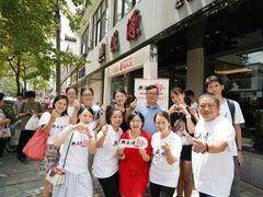 -熙盛源(苏苑街店)