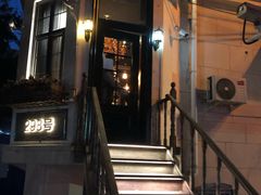 门面-锦潼西餐厅