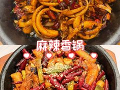 -庐州太太(鼓楼店)