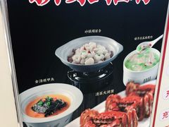 -阿五黄河大鲤鱼(海尚店)