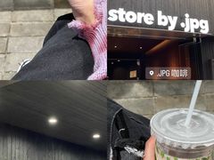 -JPG canteen(广州寺右公馆店)