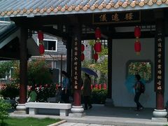-黄埔古港