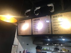 -miss密斯韩餐(平阳景苑店)