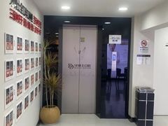 -牙博士口腔品牌连锁(昆山城区店)