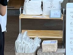 -喜茶(广州番禺奥园广场店)