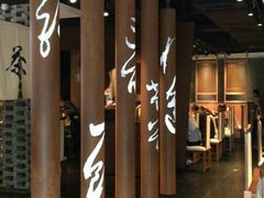 -呷哺呷哺 黄金牧场 (回龙观港龙店)
