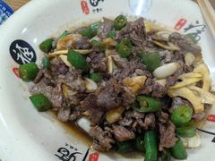 -何永光123鲜牛肉馆(1号店)