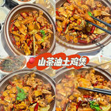 福州这家饭店它竟然用「「中指」」指着我！！