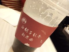 -满记甜品(金融街店)
