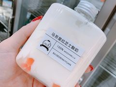 马苏里拉芝士酸奶-白色日记·手作酸奶(麦凯乐店)