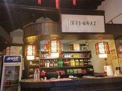 -三林本帮馆(中林街店)