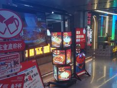 -潮火锅·麻辣牛肉火锅(观音桥方圆·LIVE店)