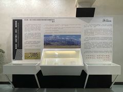 -海子诗歌陈列馆
