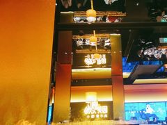 -炊烟小炒黄牛肉(浦东世纪汇店)