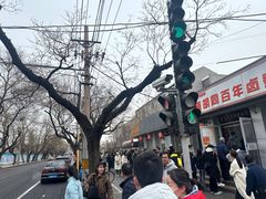 -门框胡同百年卤煮(新街口店)