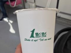 -1点点(文峰广场店)