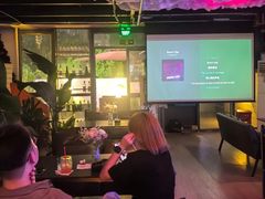 -NOVA CORE蔚来酒吧(新天地店)
