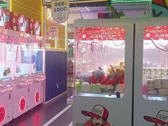 -快乐街区(成都龙湖北城天街店)