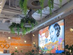 -Grande A'moo(上海万象城店)