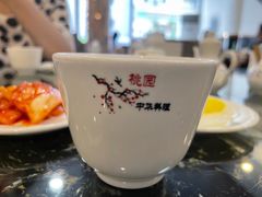 -桃园中华料理炸酱面(燕儿岛路店)