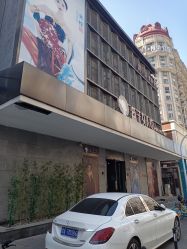 -盘子女人坊古装写真摄影(天津总店)