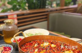 Zhenye Boiling Fish