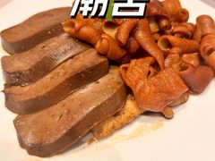 -潮舍(环球金融中心店)