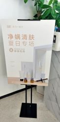 点击看大图 -SOR索尔祛痘·面部肌肤管理