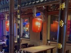 -长安大牌档之西安博物院文化餐厅(中贸店)