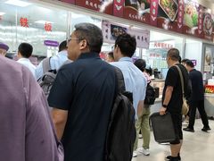 -清华大学-观畴园餐厅