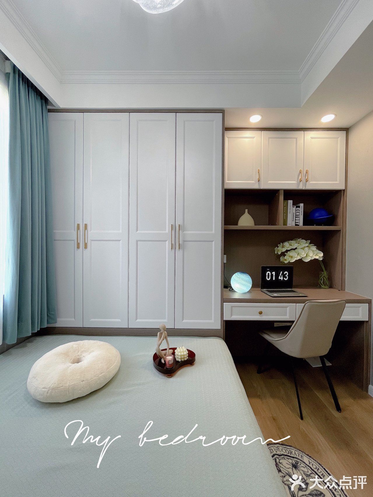 8.8㎡多功能房/卧室➕书房➕储物间｜西安设计装修