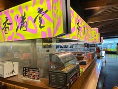 -老客满蛋饼(双塔市集店)